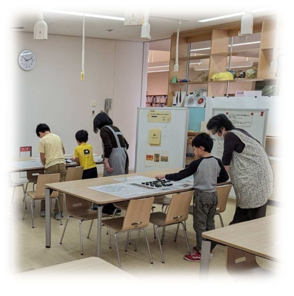 学びラウンジボランティア