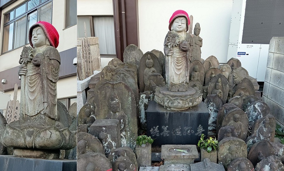 ひまわり地蔵尊