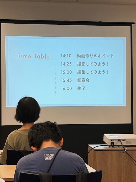 ashita