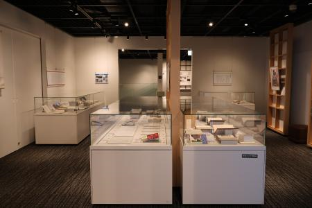 展示室