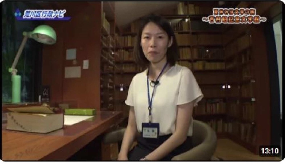 夏休みは文学の旅