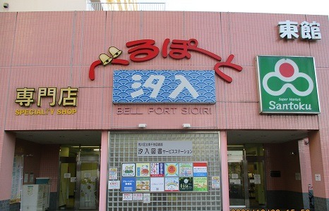 ふとんのおかもと87