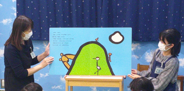 おはなし会夏以外