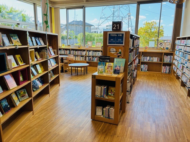 尾久図書館ティーンズコーナー