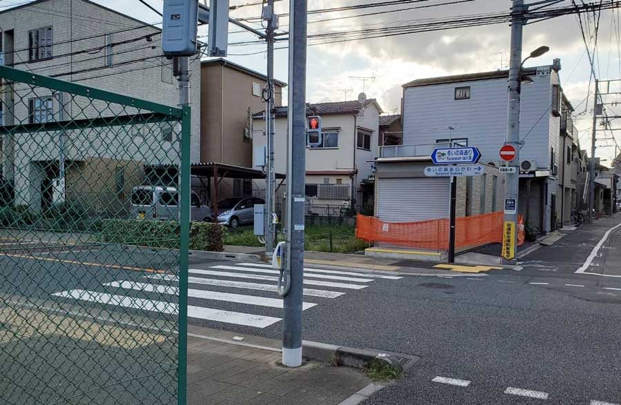 横断歩道