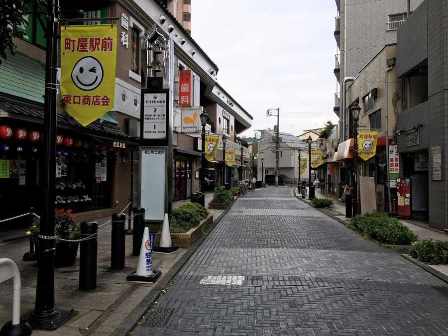 横断歩道